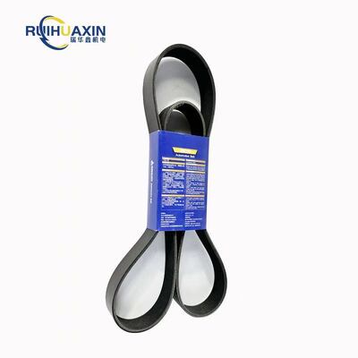 21531745 Cinghia Penta Ricambi